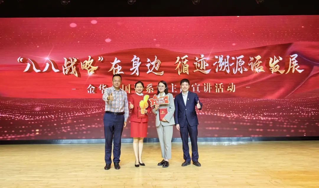 喜訊！市交投集團(tuán)青年宣講員在市國(guó)資委宣講比賽中榮獲一等獎(jiǎng)